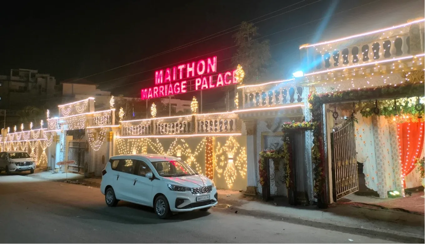 Maithon Marriage Palace — main image